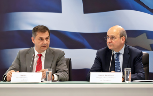 Παρουσίαση Νομοσχεδίου για τη ριζική αναμόρφωση του Κώδικα Φορολογικής Διαδικασίας