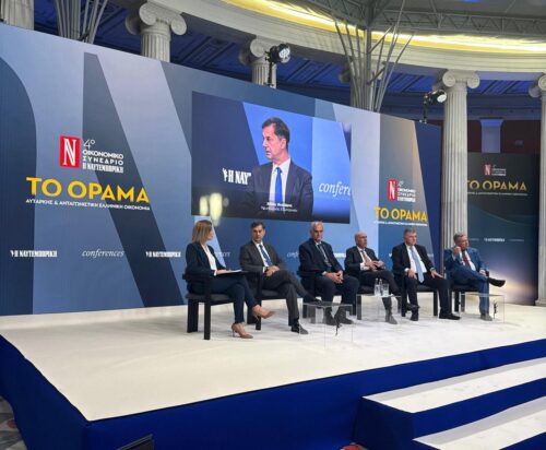 Ο Υφυπουργός Εξωτερικών Χάρης Θεοχάρης στο 4ο Οικονομικό Συνέδριο της “Ναυτεμπορικής”