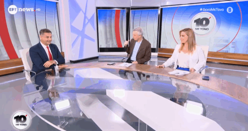 Ο Χάρης Θεοχάρης στην εκπομπή «10′ Με Τόνο» στο ERT News